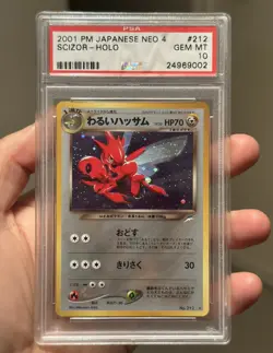 2001 POKEMON JAPANESE NEO 4 #212 DARK SCIZOR - HOLO PSA 10 GEM MINT - Image 1