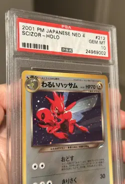 2001 POKEMON JAPANESE NEO 4 #212 DARK SCIZOR - HOLO PSA 10 GEM MINT - Image 3