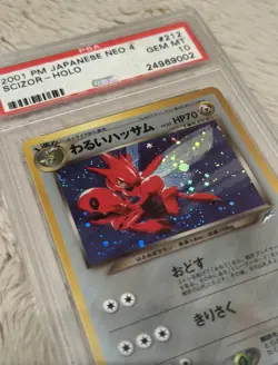 2001 POKEMON JAPANESE NEO 4 #212 DARK SCIZOR - HOLO PSA 10 GEM MINT - Image 5