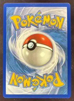2025 Pokemon Mega Evolution #177/132 Mega Venusaur ex Special Illustration Rare - Image 2