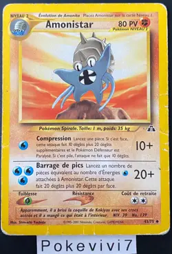 Carte Pokemon AMONISTAR 43/75 Unco NEO DISCOVERY Wizards FR OCCASION - Image 1
