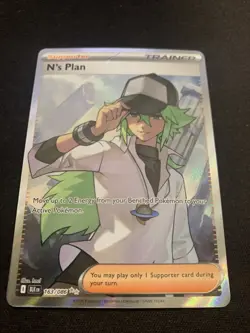 Pokemon TCG SV: Black Bolt #163/086 N's Plan NM - Image 2
