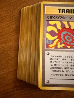 Pokemon TCG Vintage Japanese Gym Challenge Lot of 52 No Duplicates - Image 4
