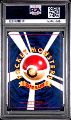 1998 POKEMON JPN HANADA CITY GYM DECK LV.10 #118 MISTY'S GOLDEEN PSA 10 - Image 2