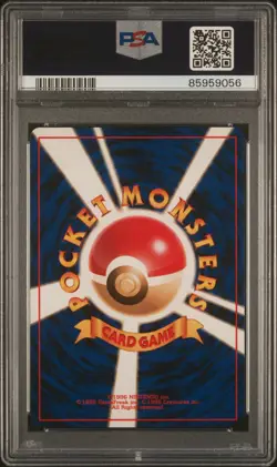1997 POKEMON JPN FOSSIL #97 HYPNO-HOLO PSA 10 - Image 2
