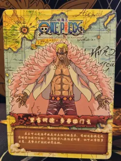 Donquixote Doflamingo - NonHolo Rare #R-007 One Piece Anime CCG Card - Image 2