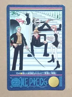 One Piece Visual Adventure 104 Straw Hat Voyage Log Photo 67 - Image 1