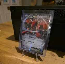 Pokemon card - Scizor EX 1st Ed - Rage of the Broken Heavens 057/080 XY9 - NM - Image 2