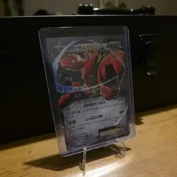 Pokemon card - Scizor EX 1st Ed - Rage of the Broken Heavens 057/080 XY9 - NM - Image 3