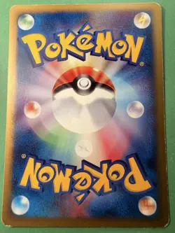 Smeargle 064/092 Pokemon Card Japanese Town on No Map E2 E Series LP - Image 2
