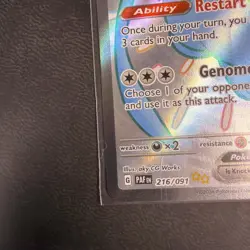 Pokemon Card Mew Ex 216/091 Paldean Fates Shiny Ultra Rare Full Art Near Mint - Image 5