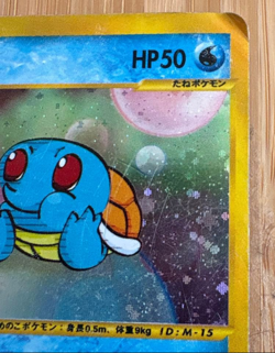 【HP-Damaged】Squirtle Holo #007/018 McDonald's Promo 2002 Japanese Pokemon card - Image 4