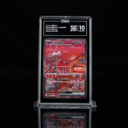 Mew ex 205/165 Sv2a: Pokemon Card 151 Holo (Japanese) TAG 10 GEM MINT - Image 1