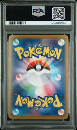 PSA 10 Mega Gardevoir EX 078 Super Rare M1s-mega Symphonia Pokemon Japanese Card - Image 2