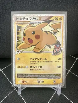 Pikachu M Lv.X 043/DPt-P Advent of Arceus Promo 2009 Japanese Pokemon Card - Image 1