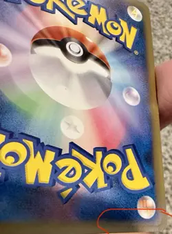 Pikachu M Lv.X 043/DPt-P Advent of Arceus Promo 2009 Japanese Pokemon Card - Image 4