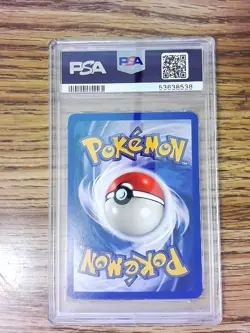 Poliwrath 13/102 BASE SET Holofoil Rare Graded Pokemon Card - PSA 7 - Image 4