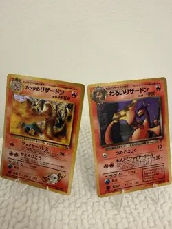 (MP) Blaine's Charizard Dark Charizard 2 Set Japanese Pokemon Card #01 - Image 1