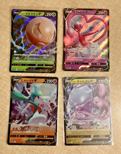 Pokemon Japanese Dark Phantasma V Card Lot Bundle 3, 31, 40, 56 - Image 1