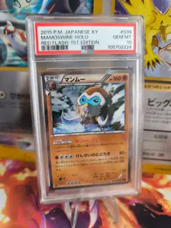 Pokemon Card Mamoswine Mammutel XY Japanese PSA 10 Holo Red Flash 1. Edition - Image 1
