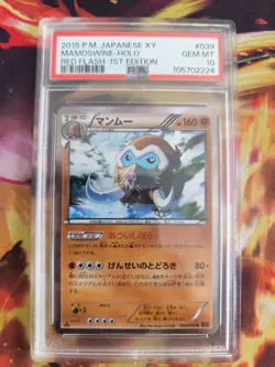 Pokemon Card Mamoswine Mammutel XY Japanese PSA 10 Holo Red Flash 1. Edition - Image 2