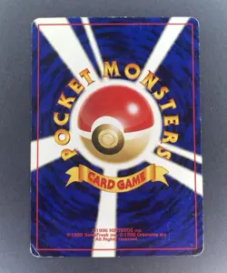 Lot of 50 Pokemon Card Japanese vintage Old Back #5 - Image 5