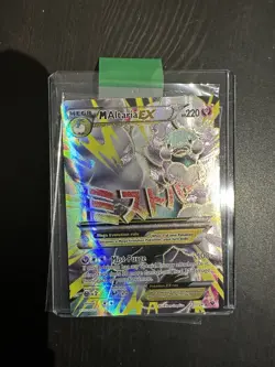 Mega Altaria EX 121/124 Full Art Pokemon Card Fates Collide Near Mint Minus NM- - Image 1