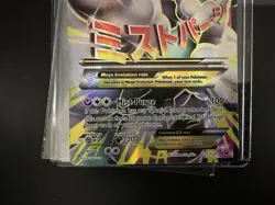 Mega Altaria EX 121/124 Full Art Pokemon Card Fates Collide Near Mint Minus NM- - Image 4