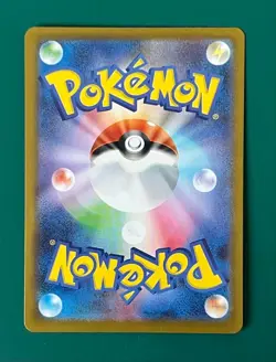 Mega Charizard X ex SR 094/080 Inferno X Pokemon M2 Card Japanese [Near Mint] - Image 2