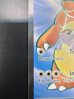 Pokemon TCG Card Kangaskhan ex 190/165 S&V 151 Full Art Ultra Rare - Image 2