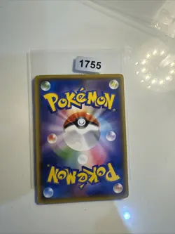 JAPANESE POKEMON TCG CARD - BEST OF XY SET - EEVEE 100/171 NM - Image 2