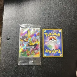 Iono's Wattrel Kilowattrel Promo AR set 104/100 sv9 Battle Partners Pokemon Card - Image 2