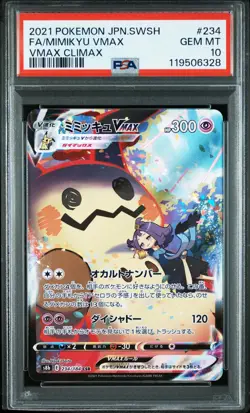 2021 POKEMON JPN SWORD & SHIELD VMAX CLIMAX #234 FULL ART/MIMIKYU VMAX PSA 10 - Image 1