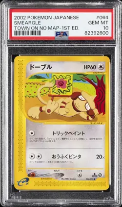 2002 POKEMON JPN THE TOWN ON NO MAP 1ST ED #064 SMEARGLE PSA 10 - Image 1