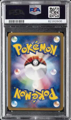 2002 POKEMON JPN THE TOWN ON NO MAP 1ST ED #064 SMEARGLE PSA 10 - Image 2
