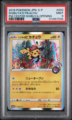 Shibuya's Pikachu 002/S-P Pokemon Center Shibuya Opening Pokemon Japanese PSA 9 - Image 1