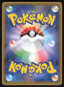 Pokemon Japanese Armored Mewtwo 365/SM-P Strikes Back Promo LIGHT PLAY-3 - Image 2