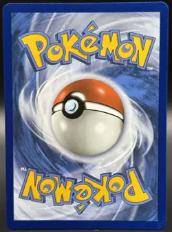 Pokemon TCG - Dark Gyarados 8/82 Celebrations: Classic Collection Holo - Image 2