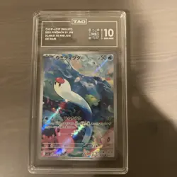 2023 Pokemon TCG Wiglett 081/078 Sv1s: Scarlet EX Holo Japanese Tag 10 Gem Mint - Image 1