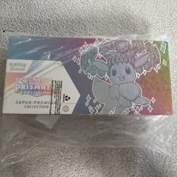 Pokemon TCG Prismatic Evolutions Super Premium Collection Sealed Box, New✅ - Image 1