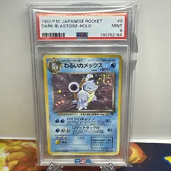 1997 POKEMON JPN ROCKET #9 DARK BLASTOISE-HOLO PSA 9 SWIRL 🌀 - Image 1