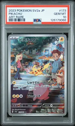 2023 POKEMON JPN SV2A-POKEMON 151 ART RARE #173 PIKACHU PSA 10 - Image 1