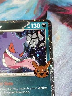Gengar (Cosmos Holo) 057/091 Trick or Trade Booster 2024 Holo Pokemon - Image 3