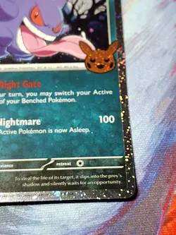 Gengar (Cosmos Holo) 057/091 Trick or Trade Booster 2024 Holo Pokemon - Image 4