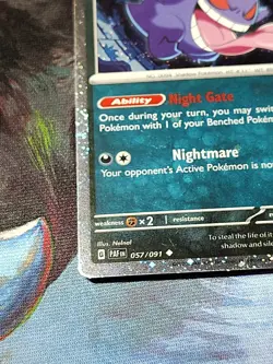 Gengar (Cosmos Holo) 057/091 Trick or Trade Booster 2024 Holo Pokemon - Image 5
