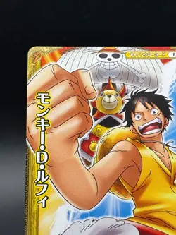 One Piece One Py Berry Match W Monkey D. Luffy PR PJ-010-W - Image 2