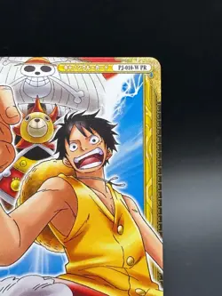 One Piece One Py Berry Match W Monkey D. Luffy PR PJ-010-W - Image 3