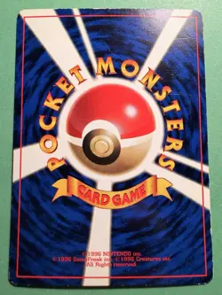 Blaine’s Growlithe Corocoro Promo - Pokemon Card Japanese LP- - Image 3