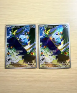 Oshawott AR 102/086 White Flare Pokemon Card Japanese Set Of 2 US SELLER NM/M - Image 1