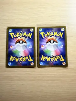 Oshawott AR 102/086 White Flare Pokemon Card Japanese Set Of 2 US SELLER NM/M - Image 5